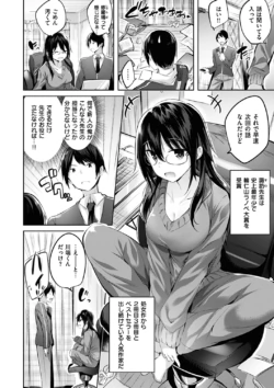 Page 162
