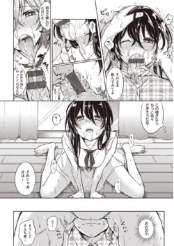 Page 189