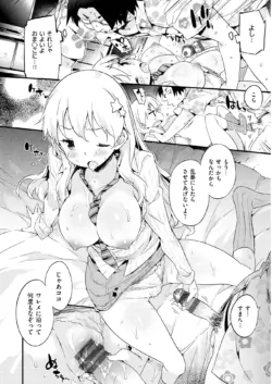 Page 157