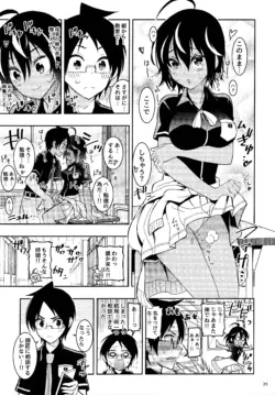 Page 34