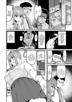 Page 84