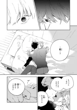 Page 200