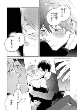 Page 208