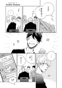Page 189