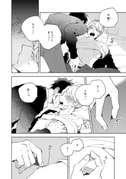 Page 202