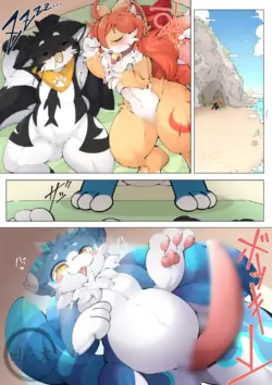 [Hinata] Vore/Unbirth※Erotic-Magical-Predatory story