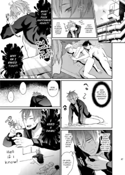 Page 47