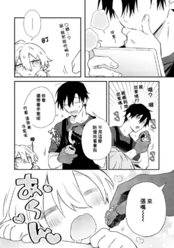 Page 110