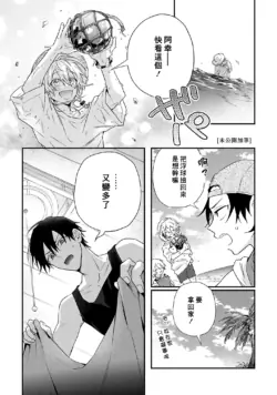 Page 200