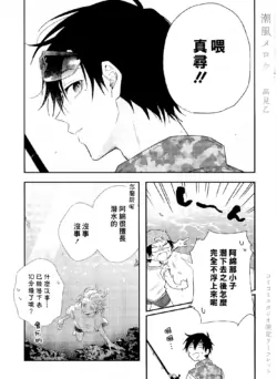 Page 216