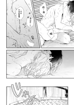 Page 190