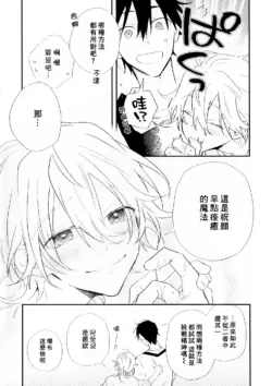 Page 229