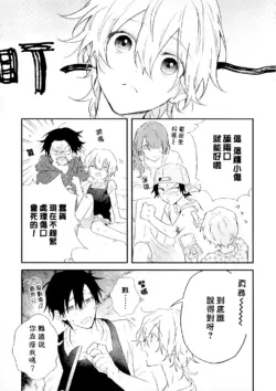 Page 227