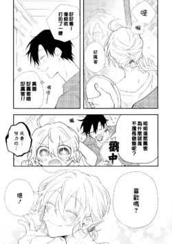 Page 223