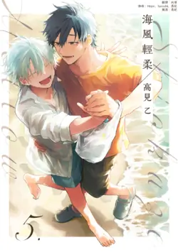 Page 129