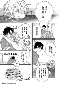 Page 226