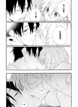 Page 218