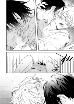 Page 96