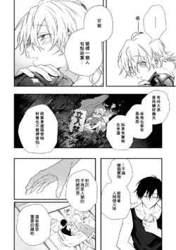 Page 202