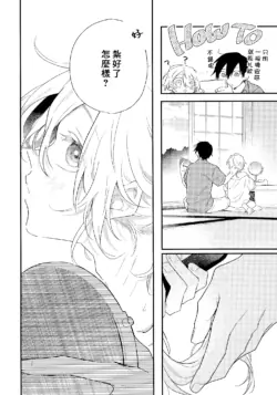 Page 222