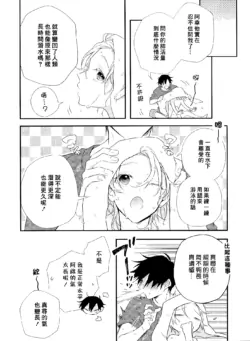 Page 217