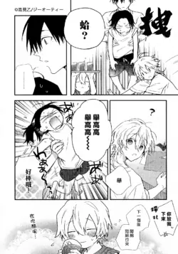 Page 234