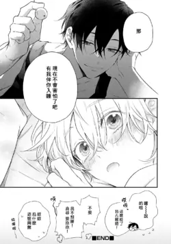 Page 203