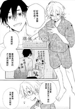 Page 212