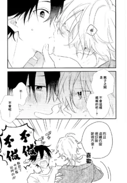 Page 214