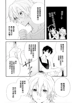 Page 228