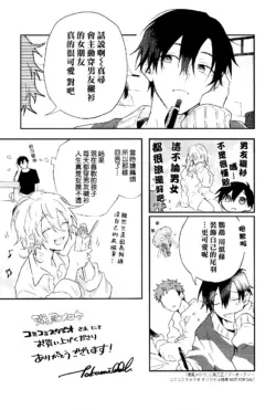 Page 220