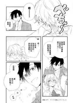 Page 221