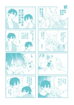 Page 206