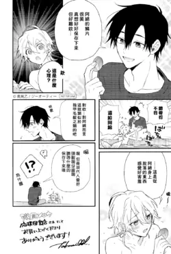 Page 211