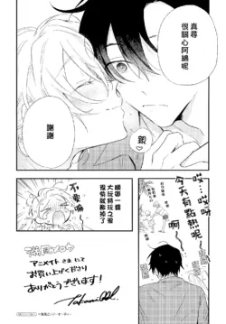 Page 224