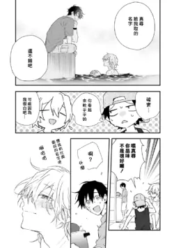Page 195
