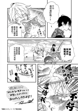 Page 225