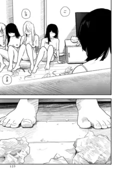 Page 125