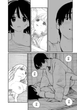 Page 162