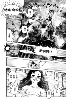 Page 186