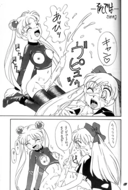 Page 68
