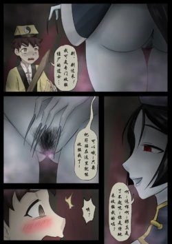 Page 216