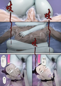 Page 159