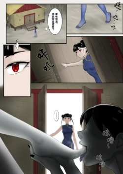 Page 282