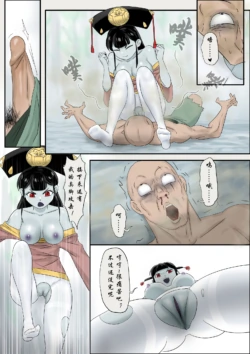 Page 179
