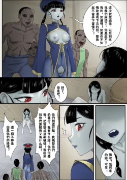 Page 291