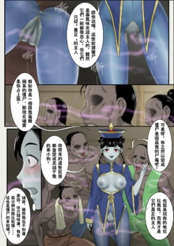 Page 289