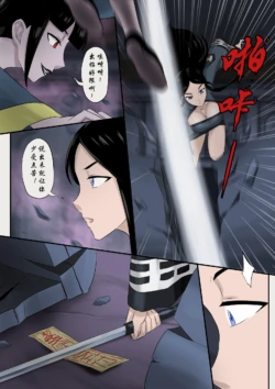 Page 113