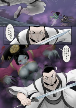 Page 146
