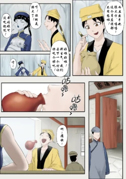 Page 235